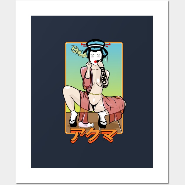 Geisha Wall Art by Yamabushi's Kawaii Store